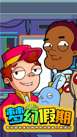 酒店电梯模拟器游戏下载-酒店电梯模拟器2022最新版下载v3.0.7.378