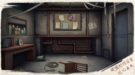 0713483bdcf474f5c982afd5e5b0350fd3210787b