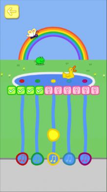 小猪佩奇主题乐园游戏下载-小猪佩奇主题乐园安卓版下载v1.2.11