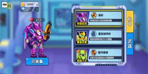 9d639f5d-dc70-474b-a921-104ed4ab948a