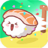 美味的寿司游戏