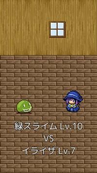 伊莉莎的发财之路官方版下载-伊莉莎的发财之路最新版下载v1.0.4