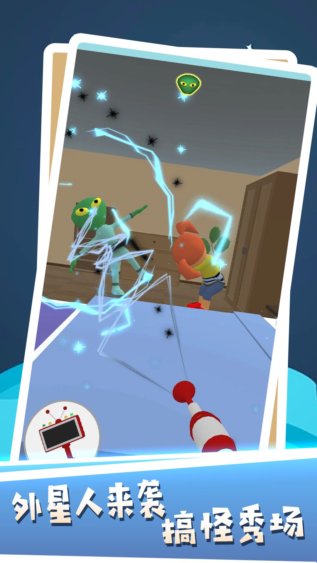 最强求生记游戏下载-最强求生记手机版下载v1.0.1