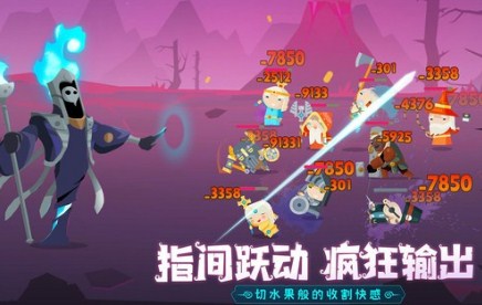 地下城与古堡游戏下载-地下城与古堡游戏安卓版下载 v1.0.3