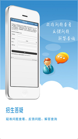 湖北招生信息网