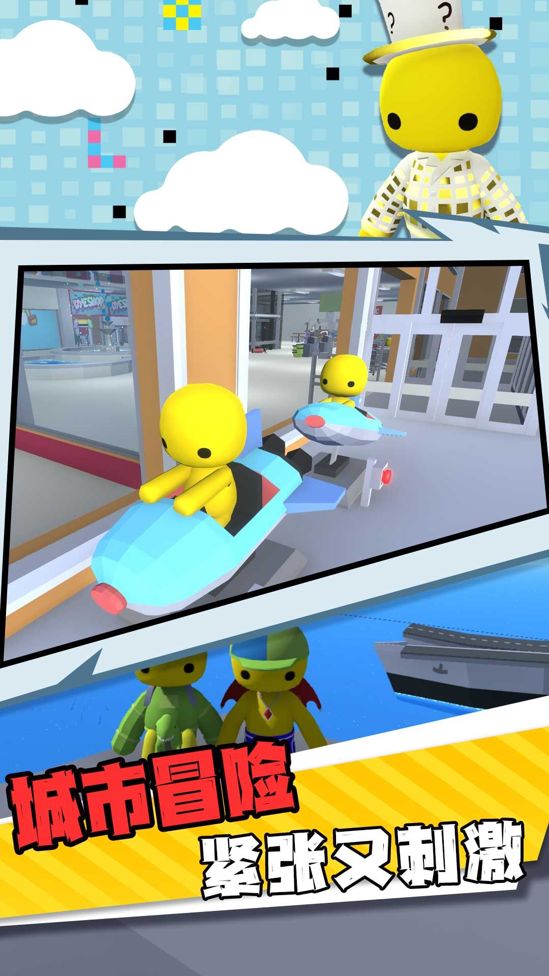 迷失小镇大逃生游戏下载-迷失小镇大逃生游戏官方版下载v1.0.1