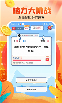 1c51c871-35b7-43d6-af84-6fe2b635c0de