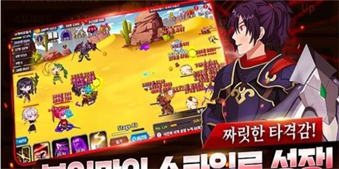 盘古冒险安卓下载-盘古冒险最新版下载v2.0.3