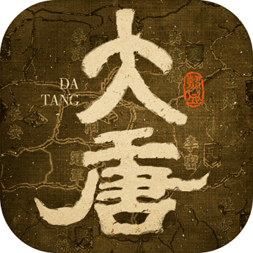 热血大唐手游-热血大唐破解版 下载v1.0