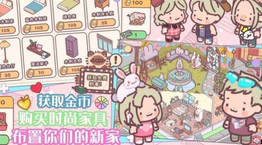 口袋迷你餐厅最新下载-口袋迷你餐厅游戏下载手机版v1.1