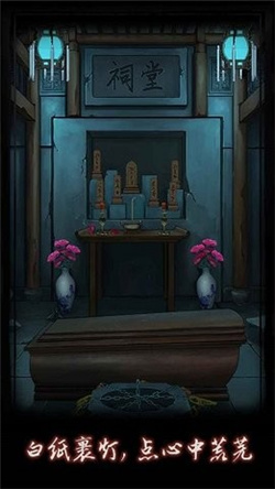 点灯游戏最新版下载-点灯游戏中文版下载v1.0