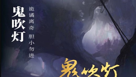 起点读书破解版下载-起点读书永久免更新版下载v7.9.232