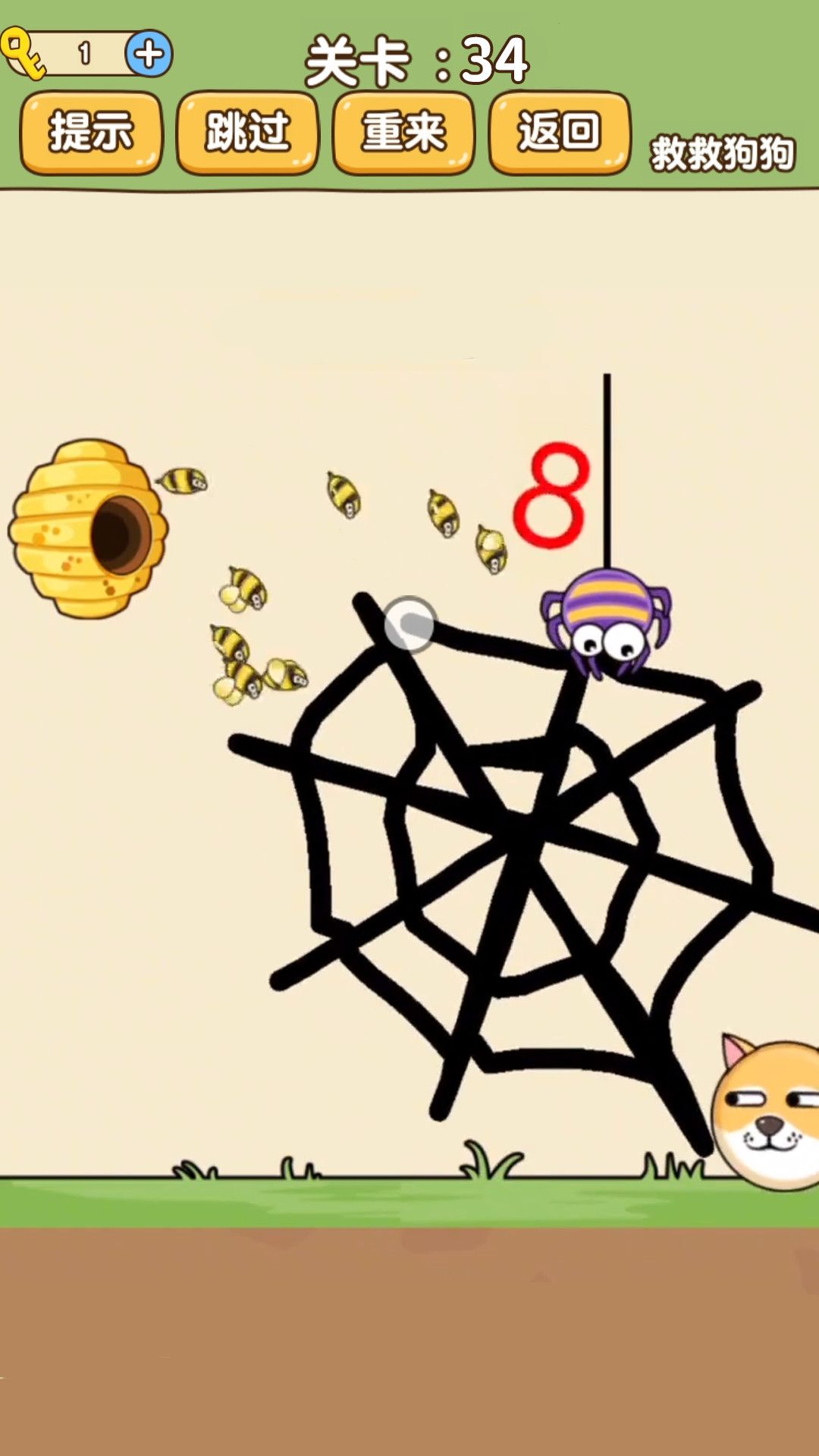 0025a4a8-1168-4646-8795-3211f29b8076