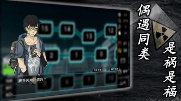 大氧化2022最新版下载-大氧化游戏下载v1.0.15