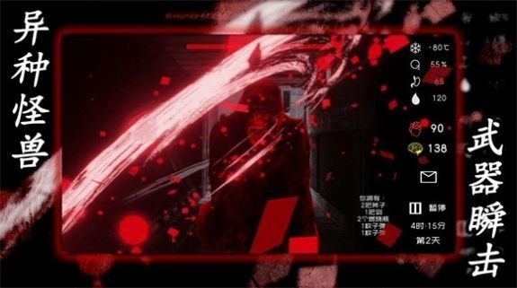 大氧化2022最新版下载-大氧化游戏下载v1.0.15