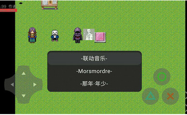 火影之路游戏安卓版下载-火影之路手游下载v1.0.9