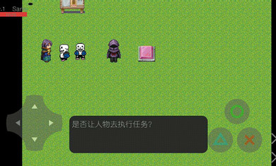 火影之路游戏安卓版下载-火影之路手游下载v1.0.9