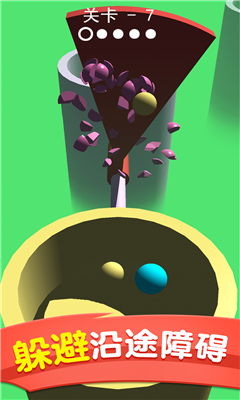 球球音乐弹跳游戏下载-球球音乐弹跳最新版下载v1.0