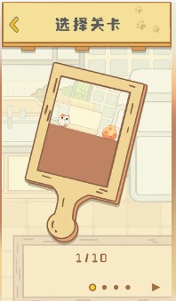 馋嘴猫咪游戏下载-馋嘴猫咪最新版下载v1.0.1