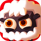 愤怒的小羊游戏