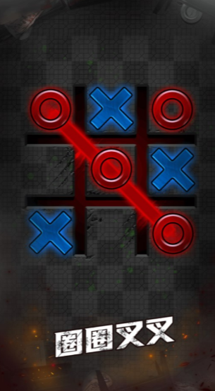 恐怖解压盒2022最新版下载-恐怖解压盒官方版下载v1.0.1