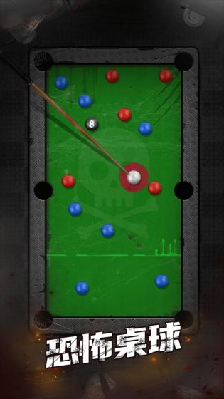 恐怖解压盒2022最新版下载-恐怖解压盒官方版下载v1.0.1