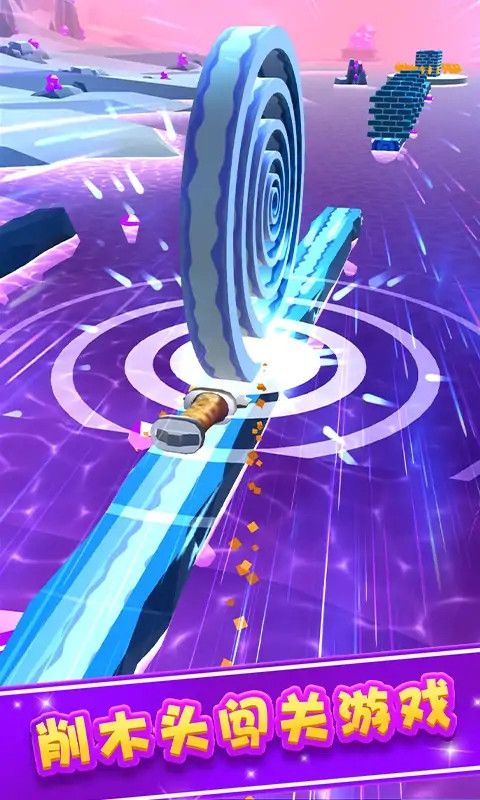 木工削削乐正版下载-木工削削乐官方版下载v1.11.1