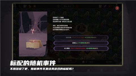 玉言离光下载-玉言离光手机版下载v3.3.7