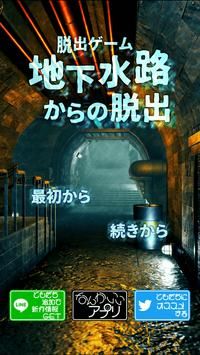 a76b1580-2b8b-4b65-8997-564a159a3fda