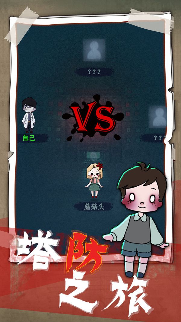 fada9452-461e-4f3f-a7d6-5e0c1e58a7cc