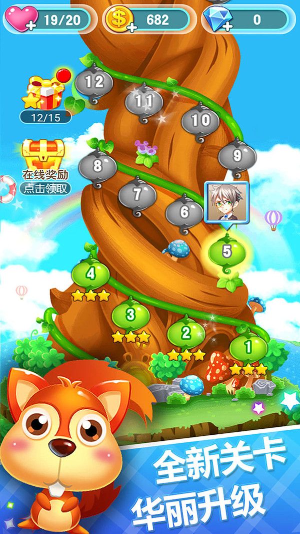 0446b430bc7f8cc841fe9b42a2ddd5529b3408ab0