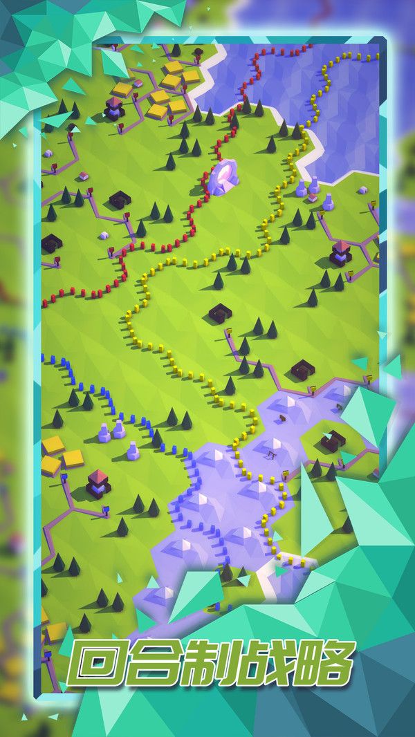 探索文明游戏下载-探索文明游戏最新版下载v1.1.1