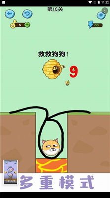 4fd40465-d9e0-4e4f-9933-1ffce069518f