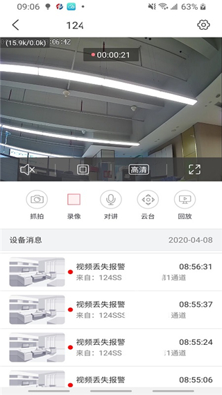 2f7a180d01a7fc0d1c13d936c0d975e6