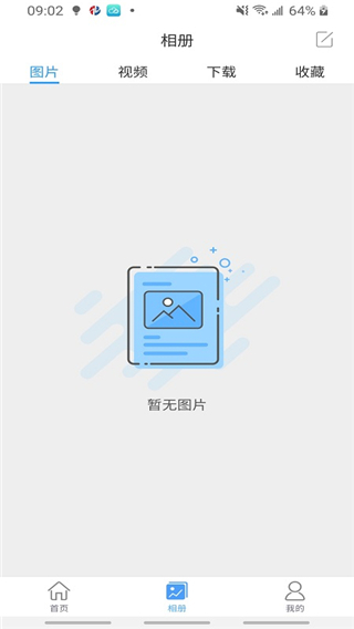 5b0b9d631b91db05dc601c8ceaceb899