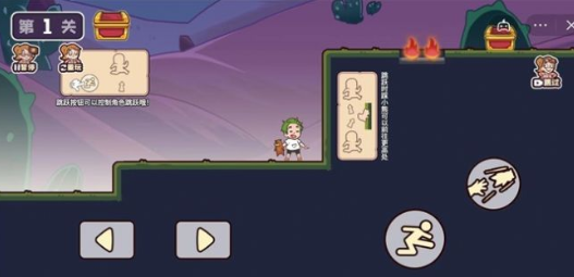 回家躺平最安全游戏下载-回家躺平最安全手机版下载v1.6.4