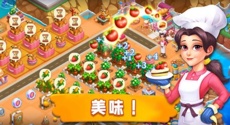 小镇消除故事游戏最新版（Merge Farmtown） 下载-小镇消除故事下载v1.3.2