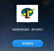 安卓变速齿轮免root下载-变速齿轮手机版(GMD Speed Time)下载v1.2