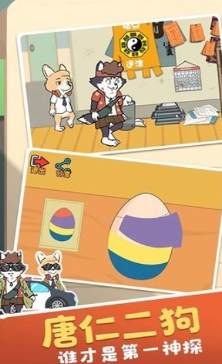 明日求生之王最新版下载-明日求生之王手游下载v1.0.1