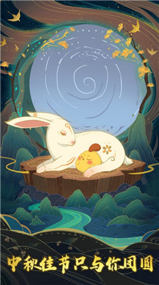 豆豆消消乐安卓版下载-豆豆消消乐游戏下载v1.111