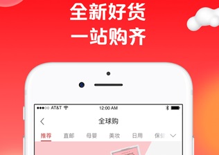 苏打爱生活最新安卓版下载-苏打爱生活app下载v1.9.13