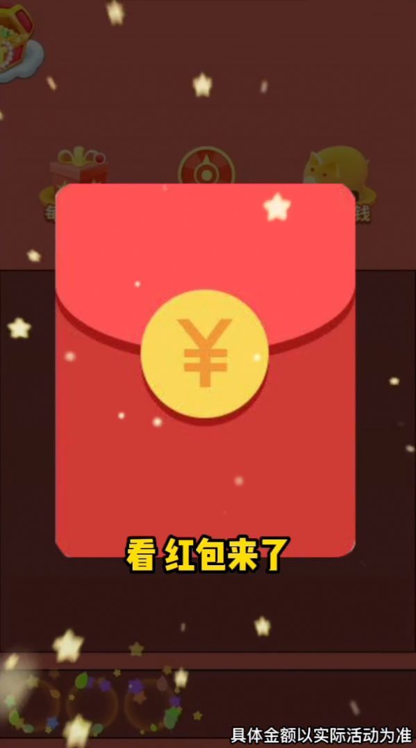 爆爆消方块手机版下载-爆爆消方块官方版下载v2021.1.2