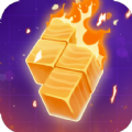 燃烧吧方块官方版