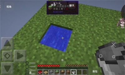 我的世界星辉空岛游戏最新版 下载-我的世界星辉空岛游戏修复版下载v1.0