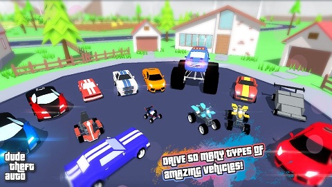 盗窃汽车:开放世界沙盒