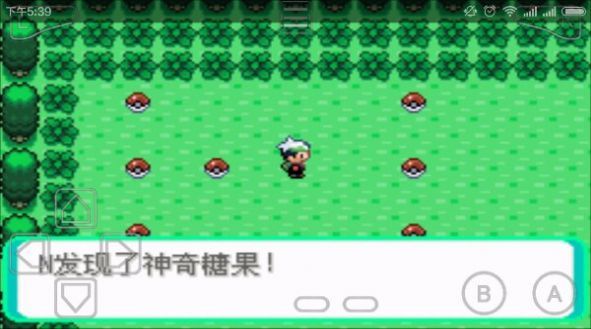 口袋妖怪神兽领域1.5金手指下载-口袋妖怪神兽领域1.5最新版下载v4.8.8.8