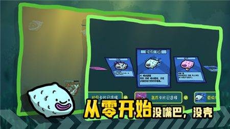 堆叠海洋游戏下载-堆叠海洋最新版下载v1.0