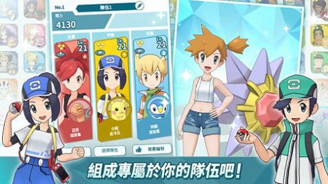 开心栽栽栽官方版下载-开心栽栽栽最新版下载v6.2.0.14230