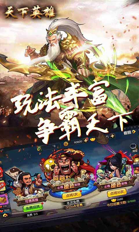 2413736-2104211113350-50