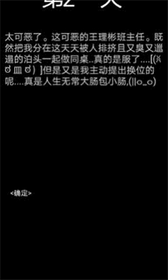 75903923-d500-43d5-a5f3-f7378b50e664